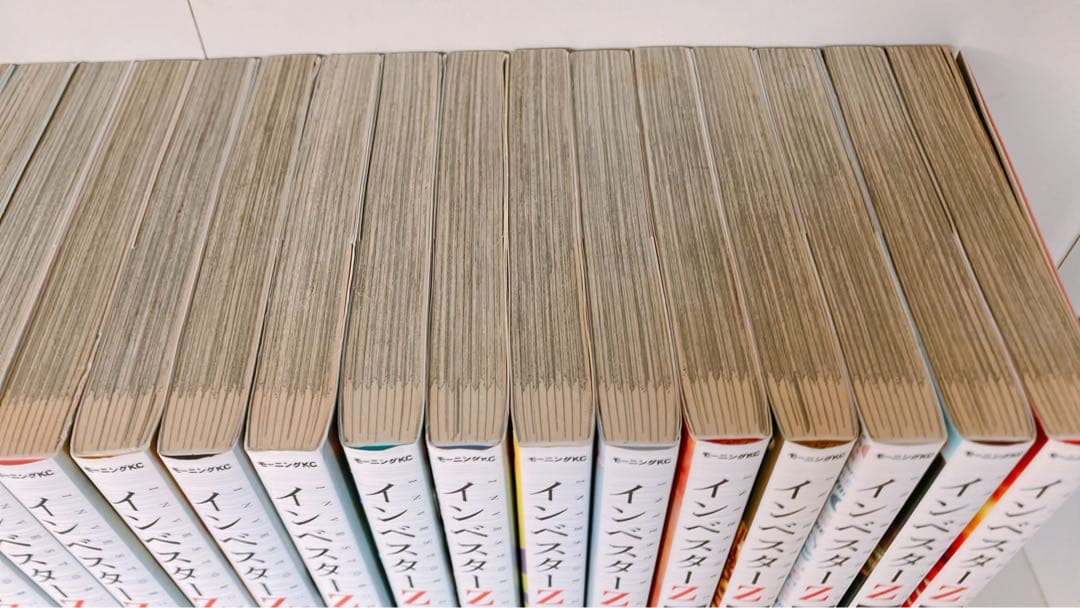 インベスターZ 全巻 21巻セット