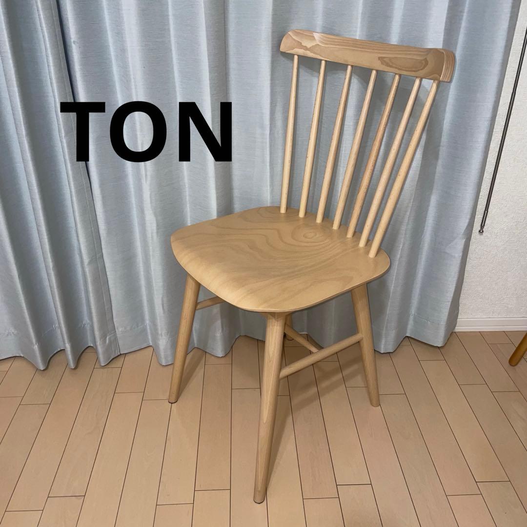 TON ダイニングチェア　アイロニカチェア ウィンザーチェア　ナチュラル