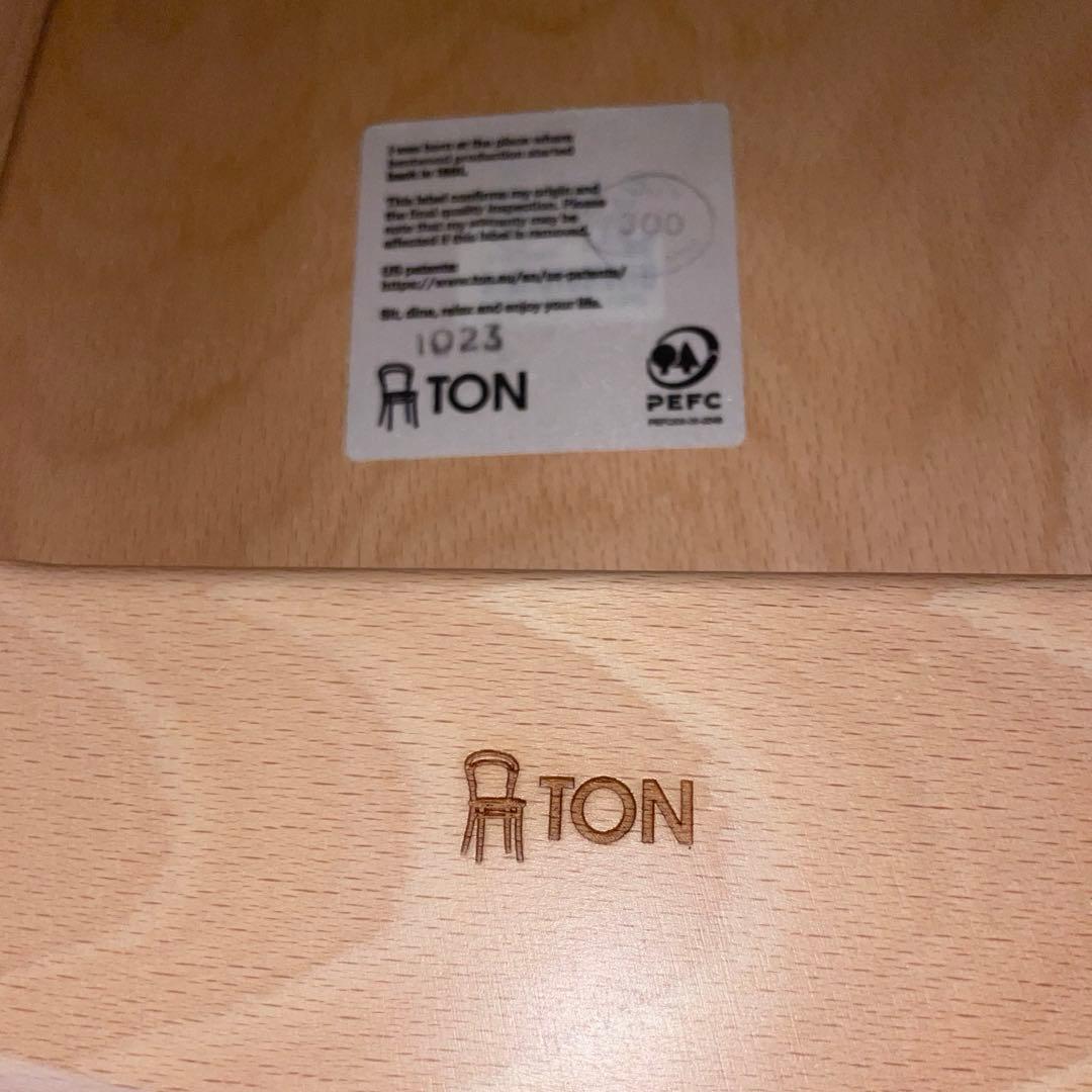 TON ダイニングチェア　アイロニカチェア ウィンザーチェア　ナチュラル