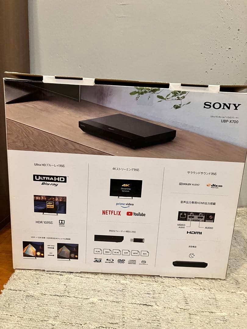 最終値下げSONY UBP-X700 UltraHDBlu-rayプレーヤー中古
