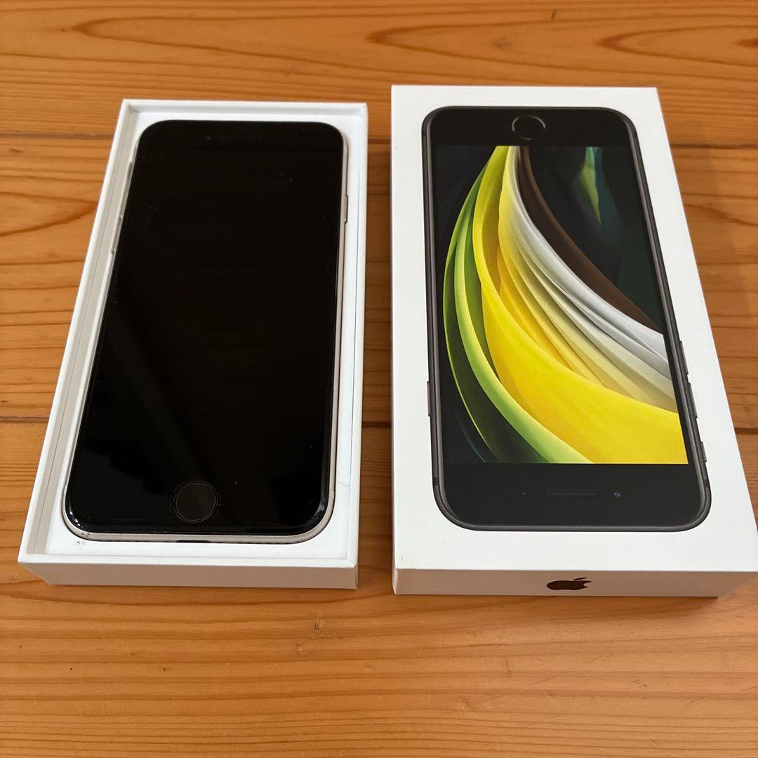 Apple iPhone SE 第3世代64GBホワイト本体
