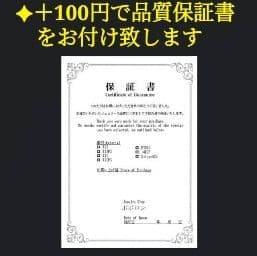 眠り姫　k18ネックレス　スクリューチェーン　1.3㎜幅