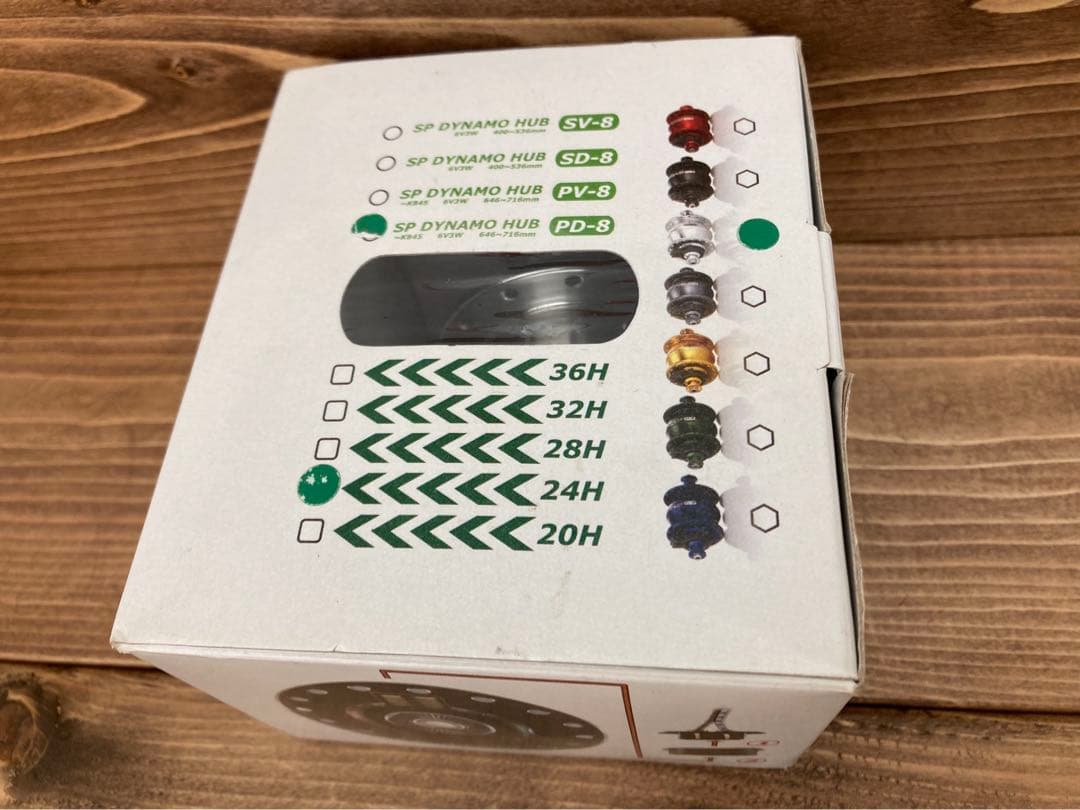 Shutter Precision PD-8 ダイナモハブ