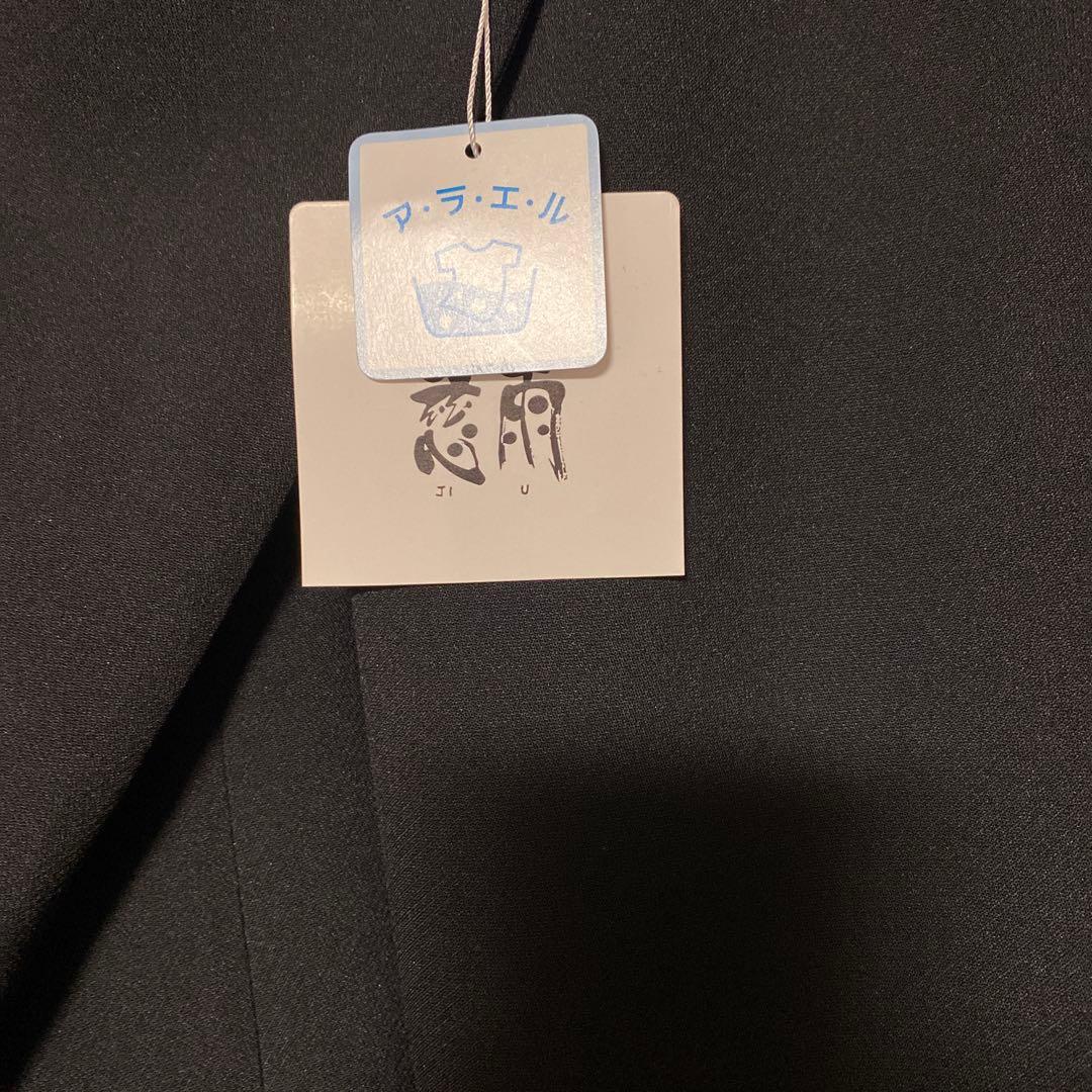 2025 センソユニコ 慈雨　アシンメトリーサルエルパンツ