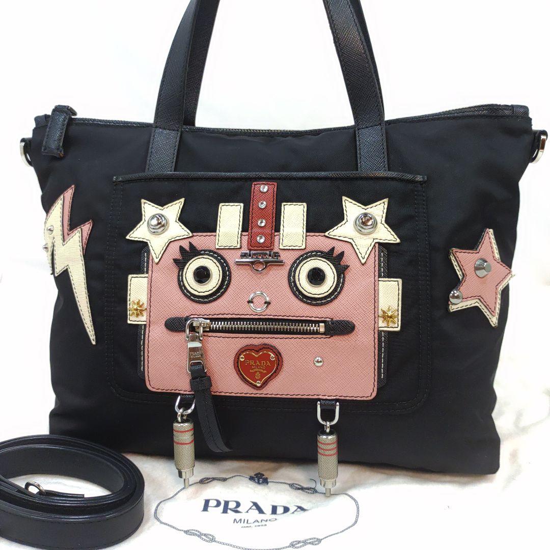 【美品】プラダ トートバッグ 2way サフィアーノ×ナイロン 黒 1BG061