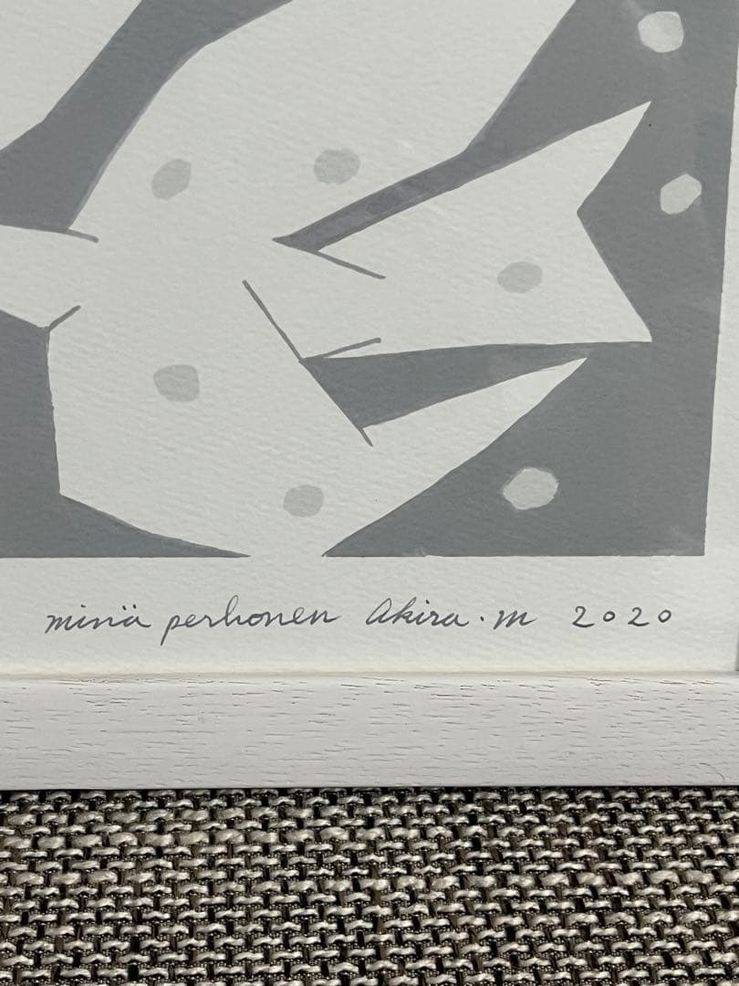 KLIPPAN×ミナペルホネン　TRIP 2020　ポスター　皆川明