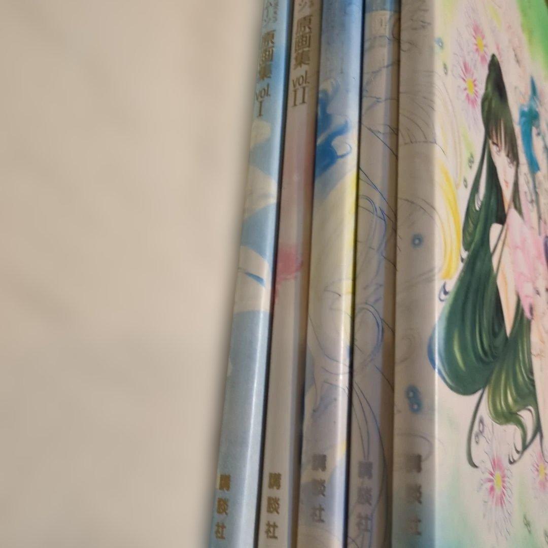 【専用】美少女戦士セーラームーン　原画集Vol.１〜５全初版　2/1