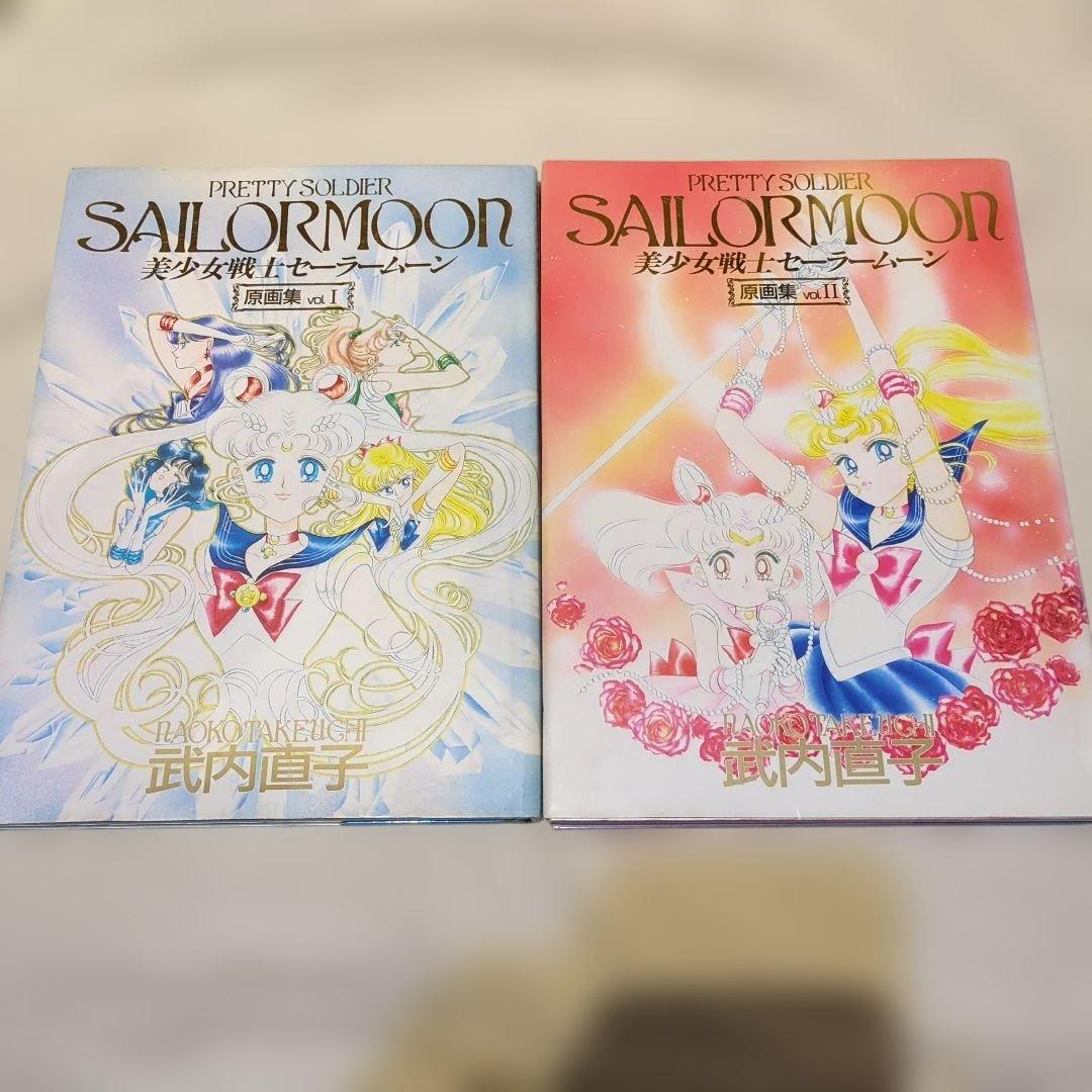【専用】美少女戦士セーラームーン　原画集Vol.１〜５全初版　2/1