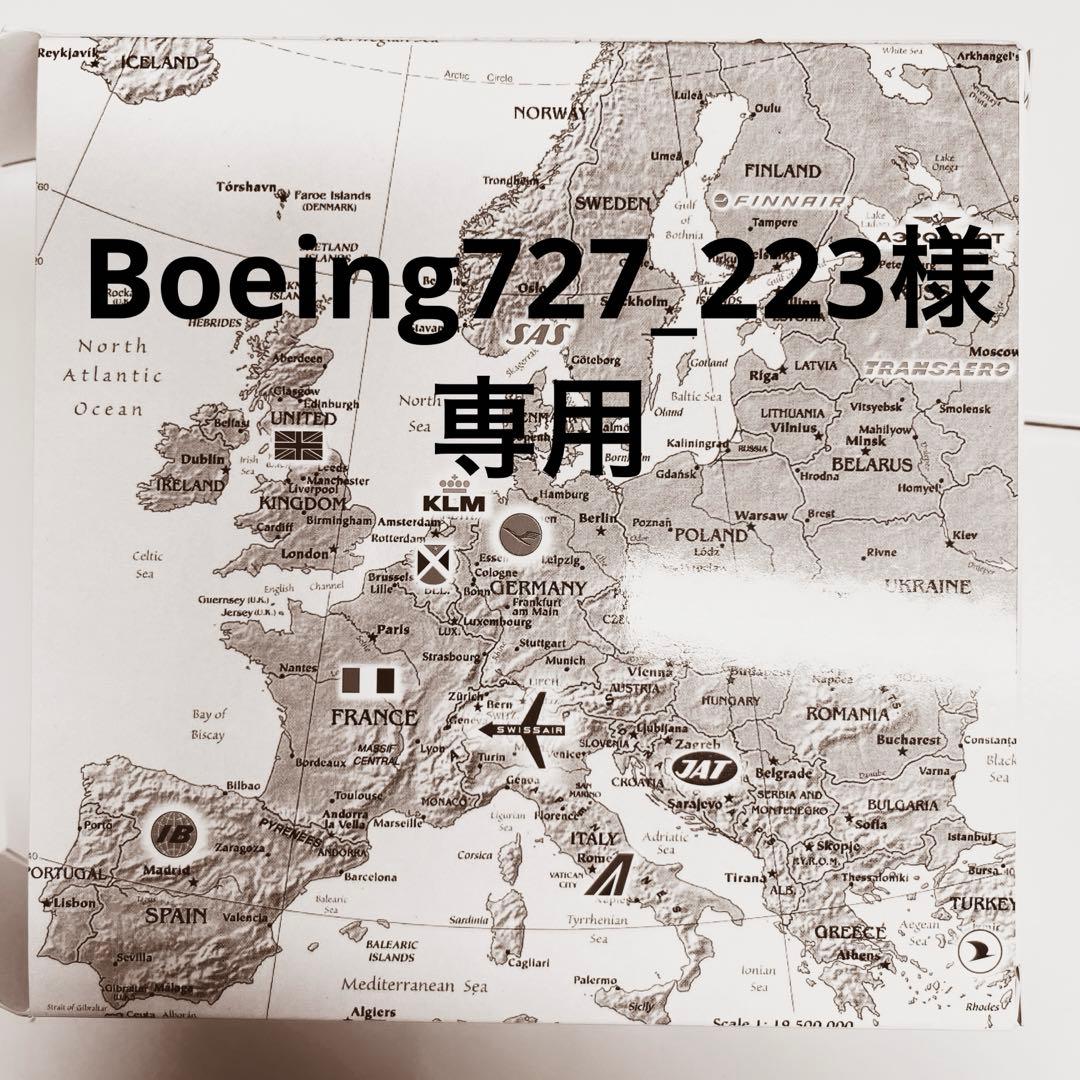 Boeing727_223出品