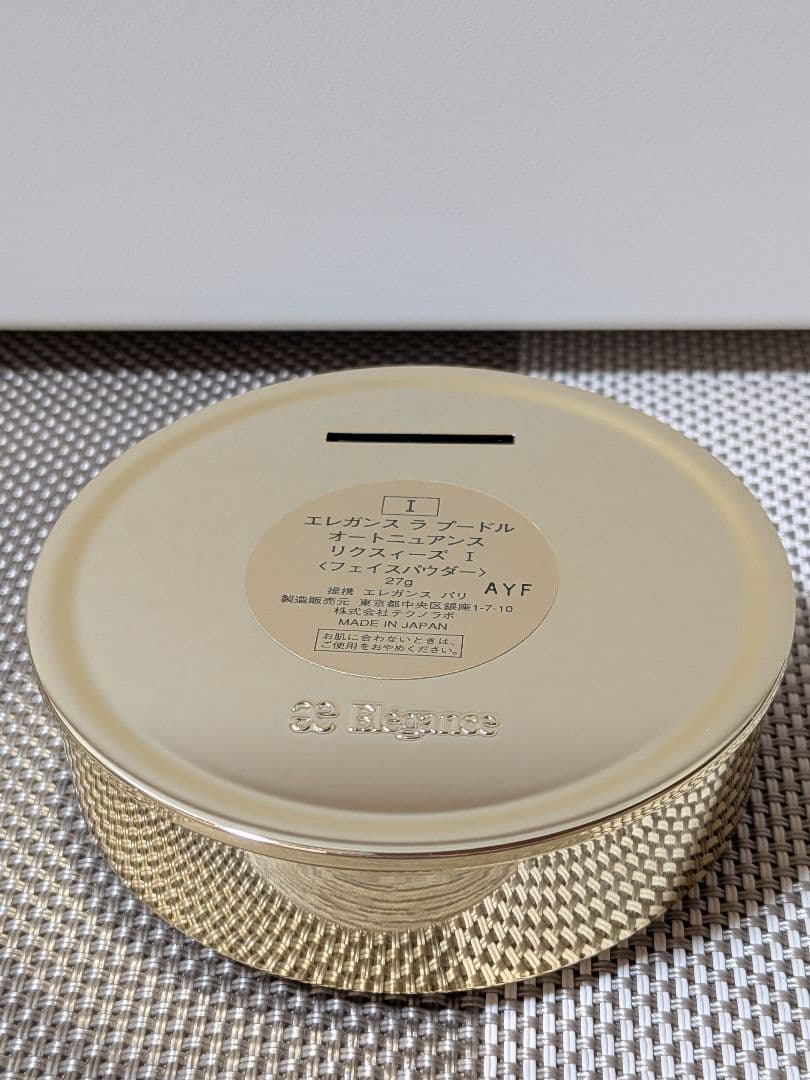 エレガンス ラ プードル オートニュアンス リクスィーズ Ⅰ Elegance