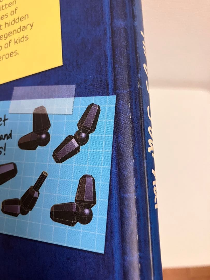 ベイマックス ヒロの日記 Hiro’s Journal