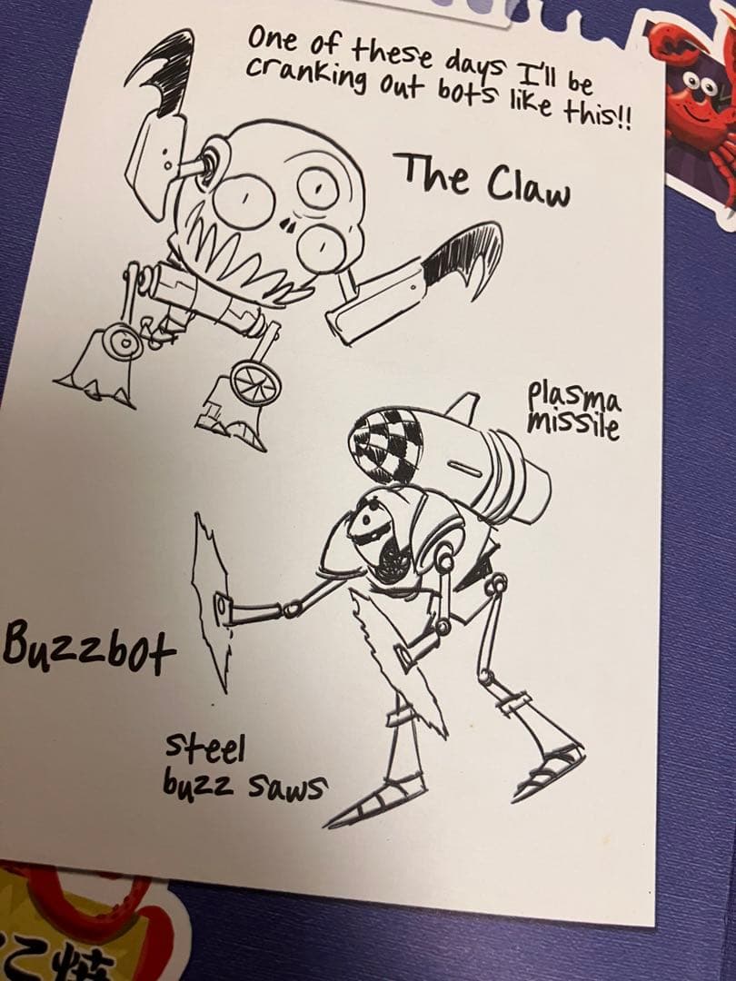 ベイマックス ヒロの日記 Hiro’s Journal