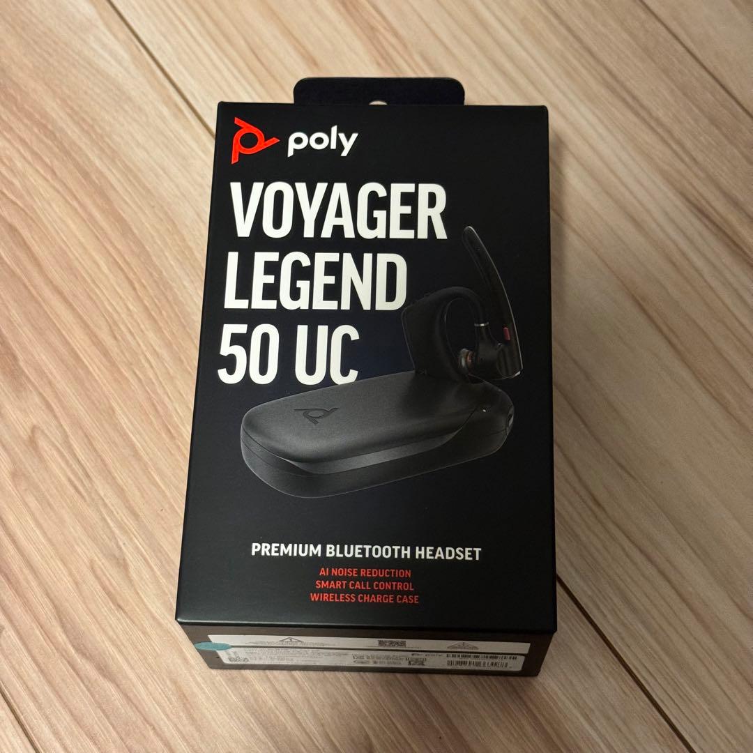 Poly Voyager Legend 50RTL + BT700 MS セット