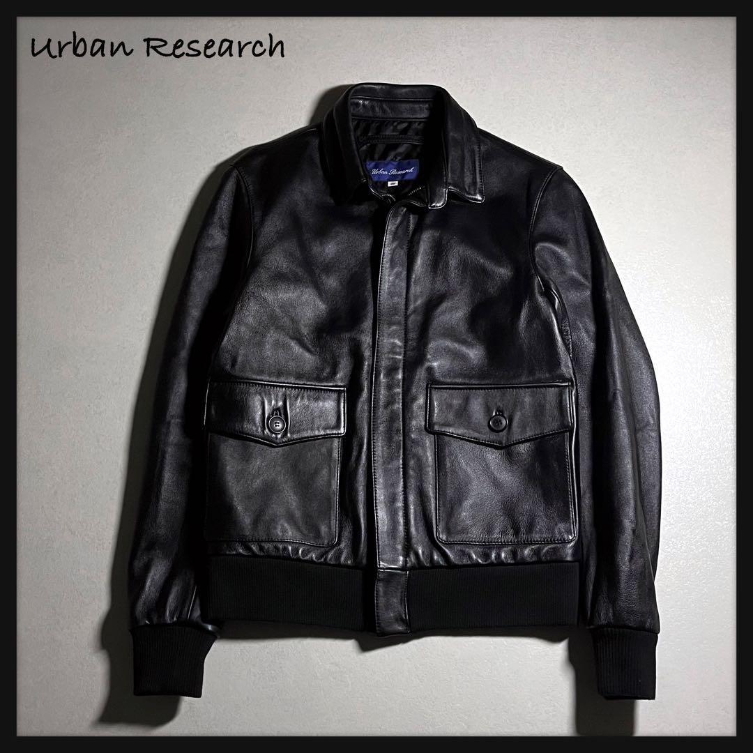 極美品【アーバンリサーチ】レザージャケット フライトジャケット 羊革 黒 A-2