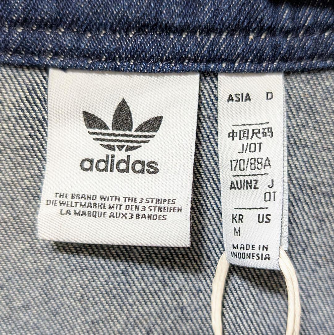【値下げ】新品未使用 アディダス デニム トラックジャケット XL