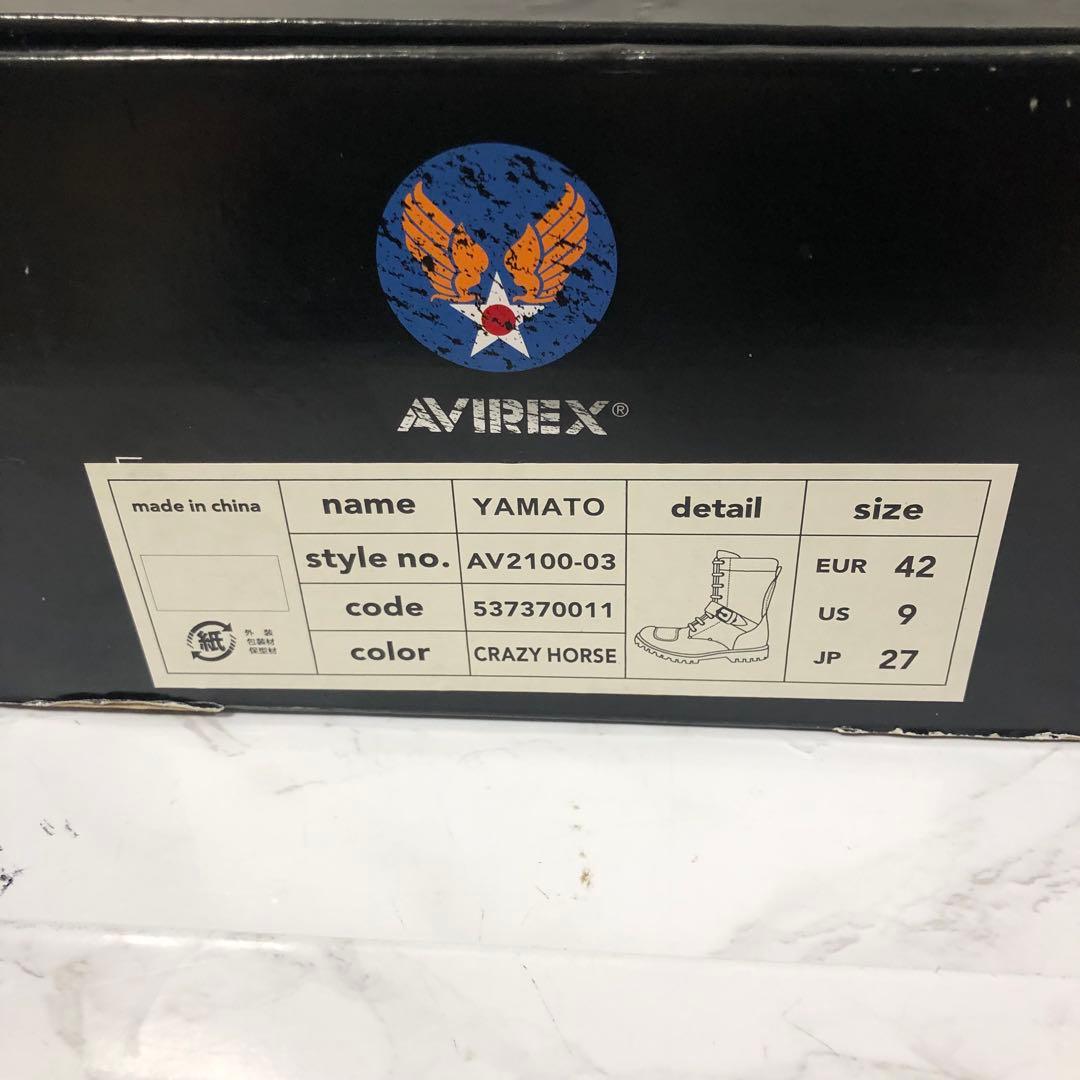 AVIREX AV2000 レザーブーツ　924