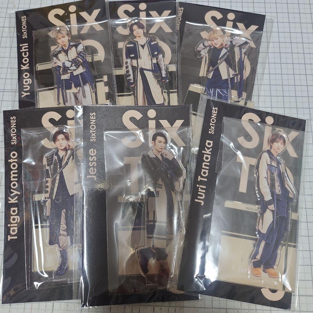 SixTONES CD DVD セット