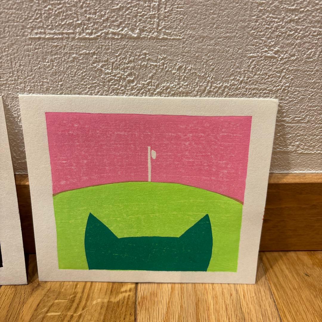 木版画　大野隆司