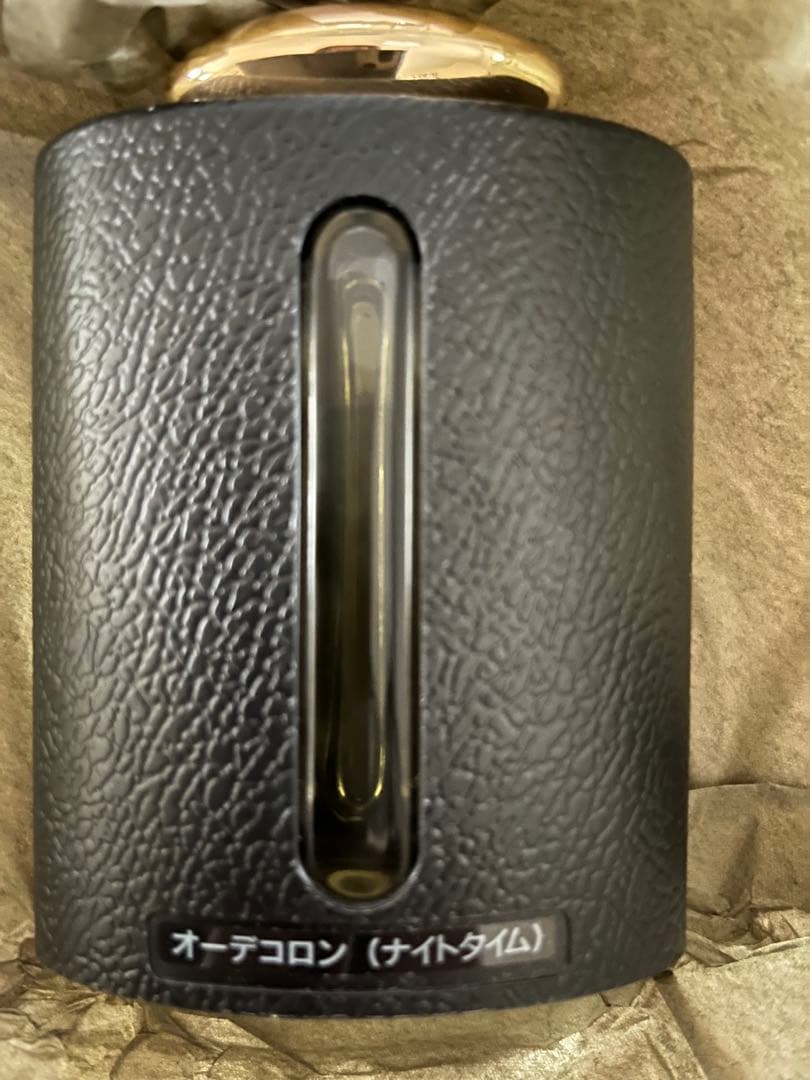 新品ポーラ　ギャラントムⅡ オーデコロン(ナイトタイム) 【p-78】150ml