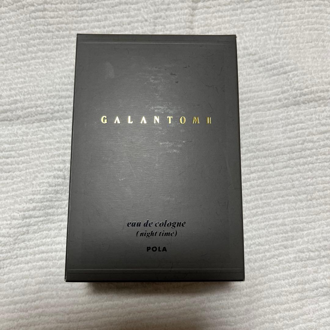 新品ポーラ　ギャラントムⅡ オーデコロン(ナイトタイム) 【p-78】150ml