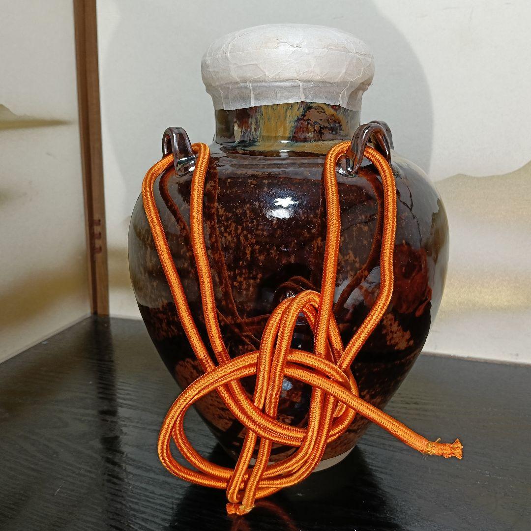 AN98 高取 雪山作 飾壺 飾茶壺 葉茶壺 共箱 口切茶事 未使用