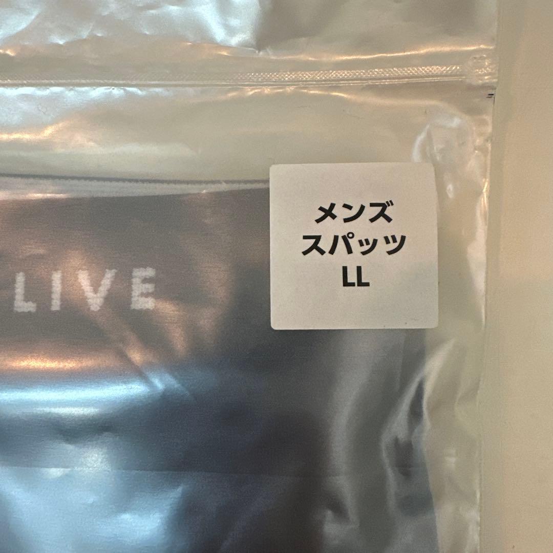 リライブ　メンズスパッツ　LLサイズ