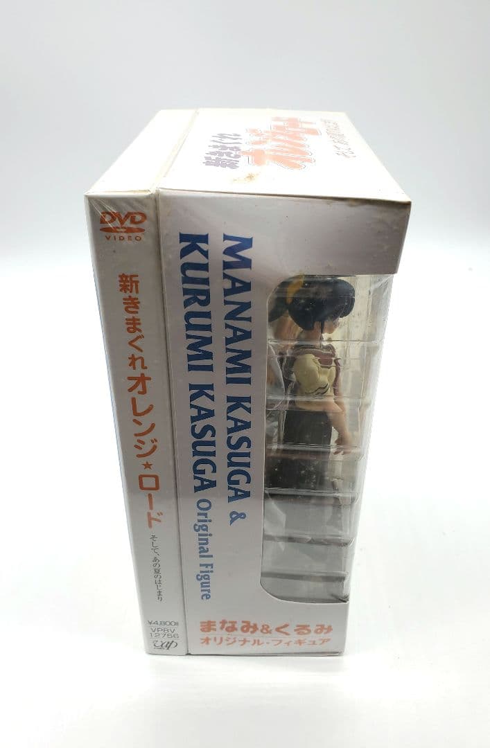 新きまぐれオレンジ★ロード そして,あの夏のはじまり DVD まつもと泉