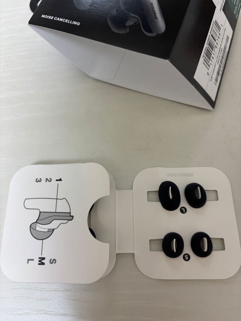BOSE QuietComfort Ultra Earbuds イヤホン