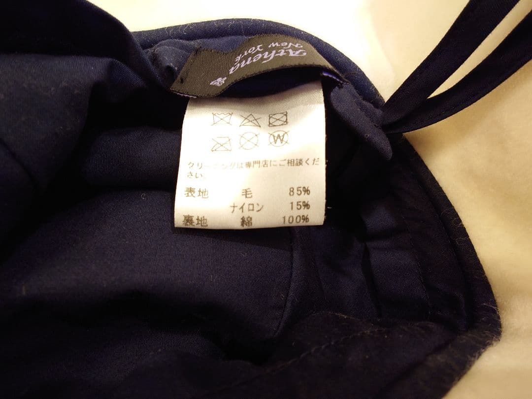 最後の値下げ！アシーナニューヨーク❤️未使用新品ファー付きホワイトバケットハット