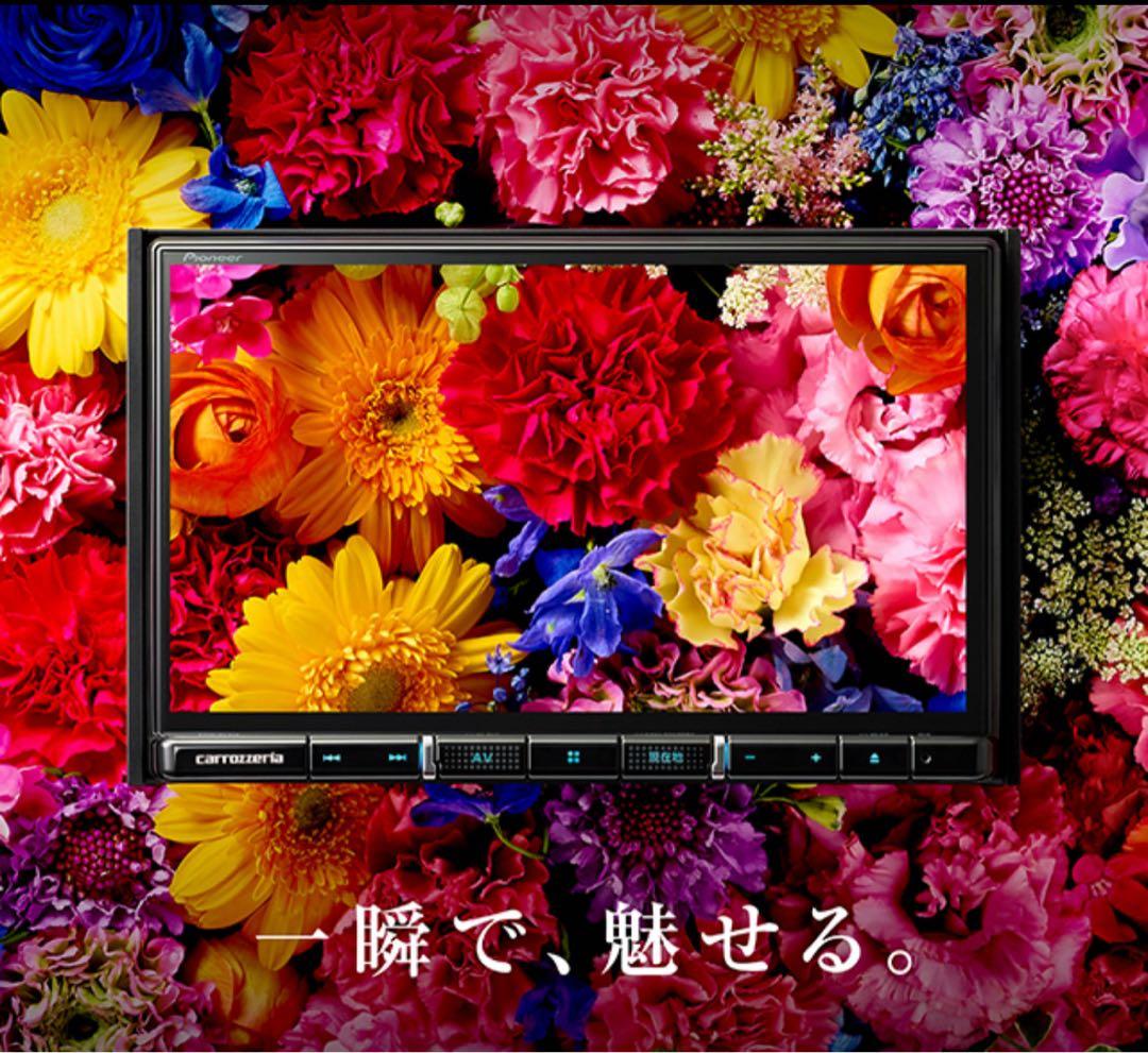 Pioneer carrozzeria パイオニアカーナビ　AVIC-RL710