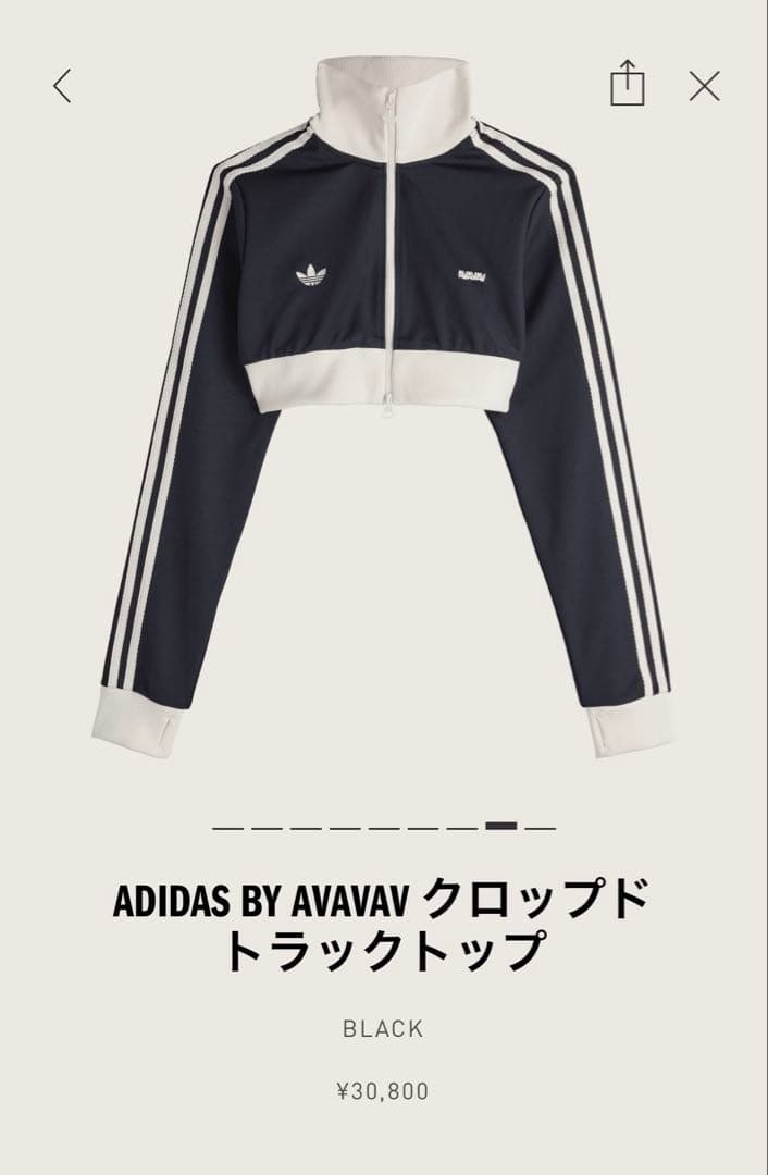 新品AVAVAV × adidas