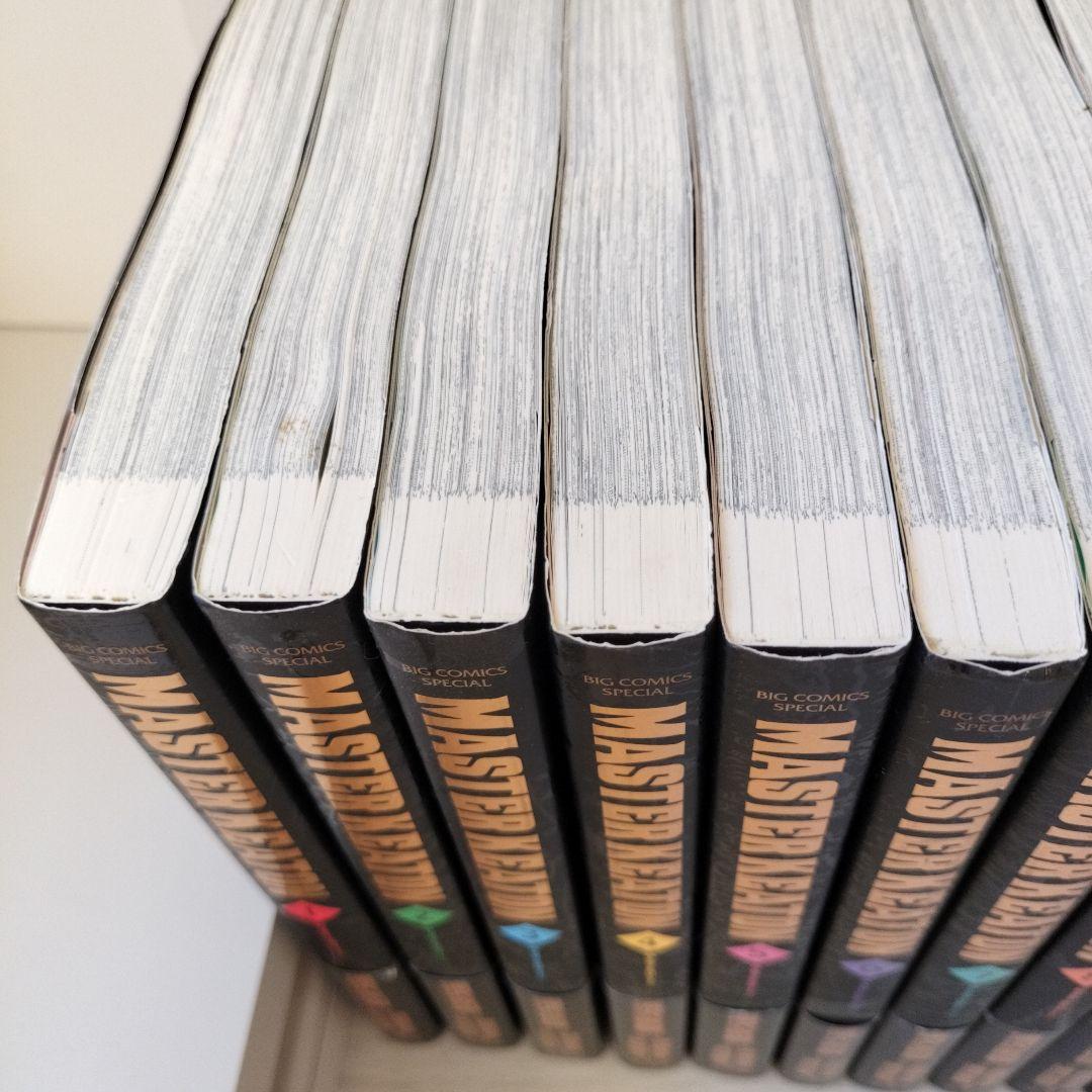 全初版&帯付き マスターキートン完全版全巻(1-12巻)セット