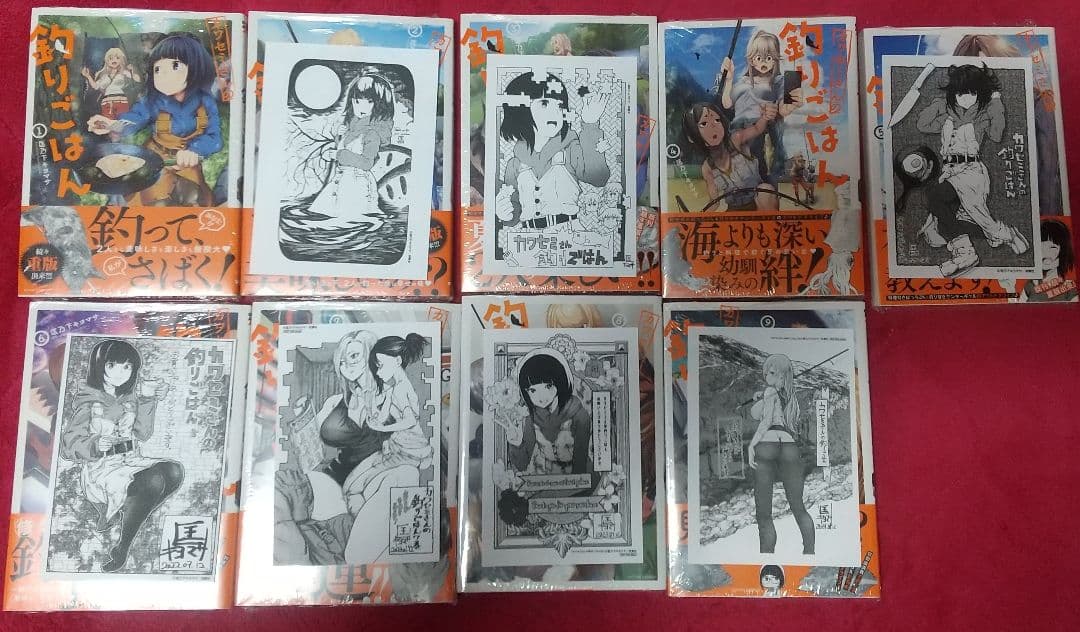カワセミさんの釣りごはん1巻～9巻(全巻未開封)+イラストペーパー7枚