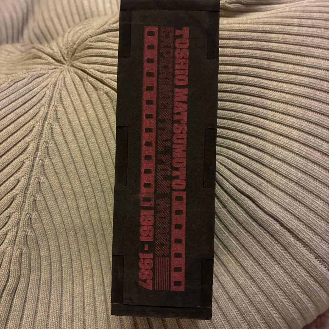 松本俊夫　実験映像集