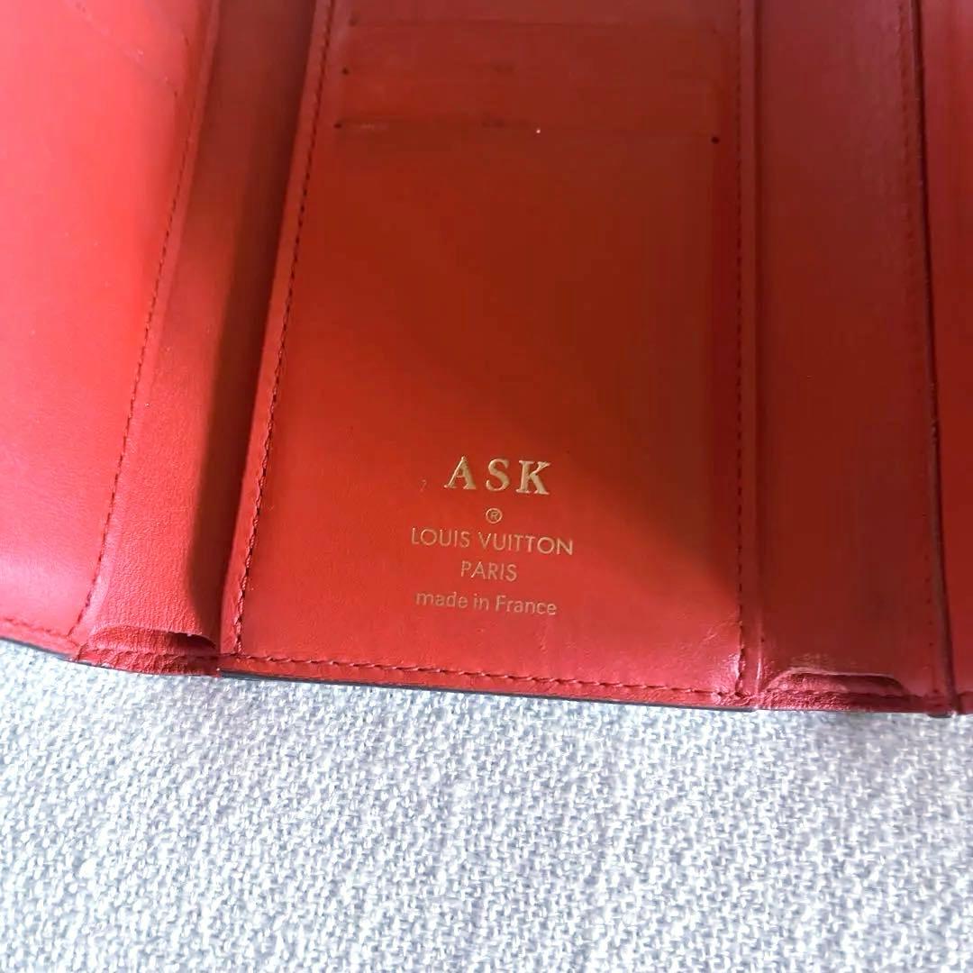 ルイ・ヴィトン 三つ折り財布 モノグラム ポルトフォイユフラワー コンパクト