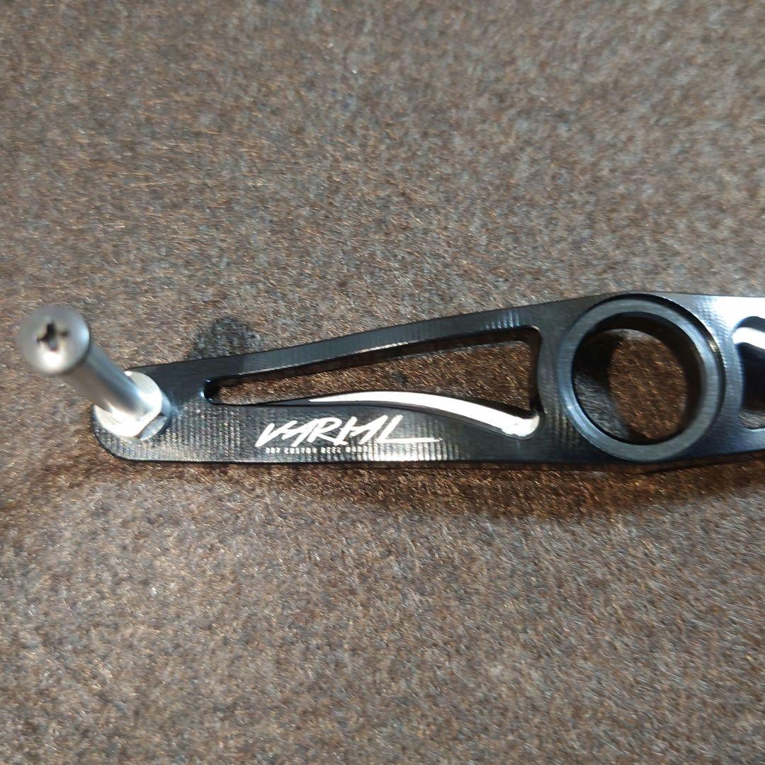 DRT VARIAL バリアルハンドル ハンドルプレート 100mm ブラック