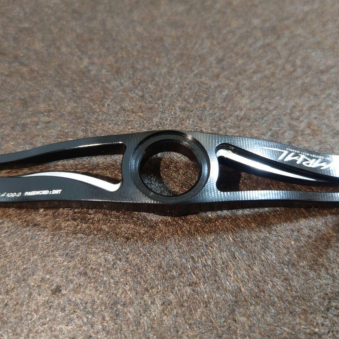 DRT VARIAL バリアルハンドル ハンドルプレート 100mm ブラック