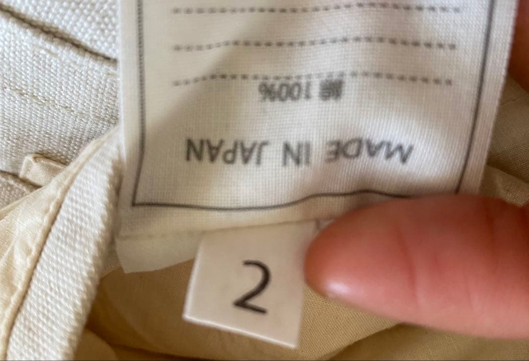 45R おこめチノコート