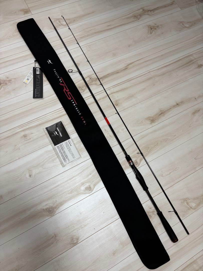 【美品】APIA/Foojin'RS SPRINGER 88ML