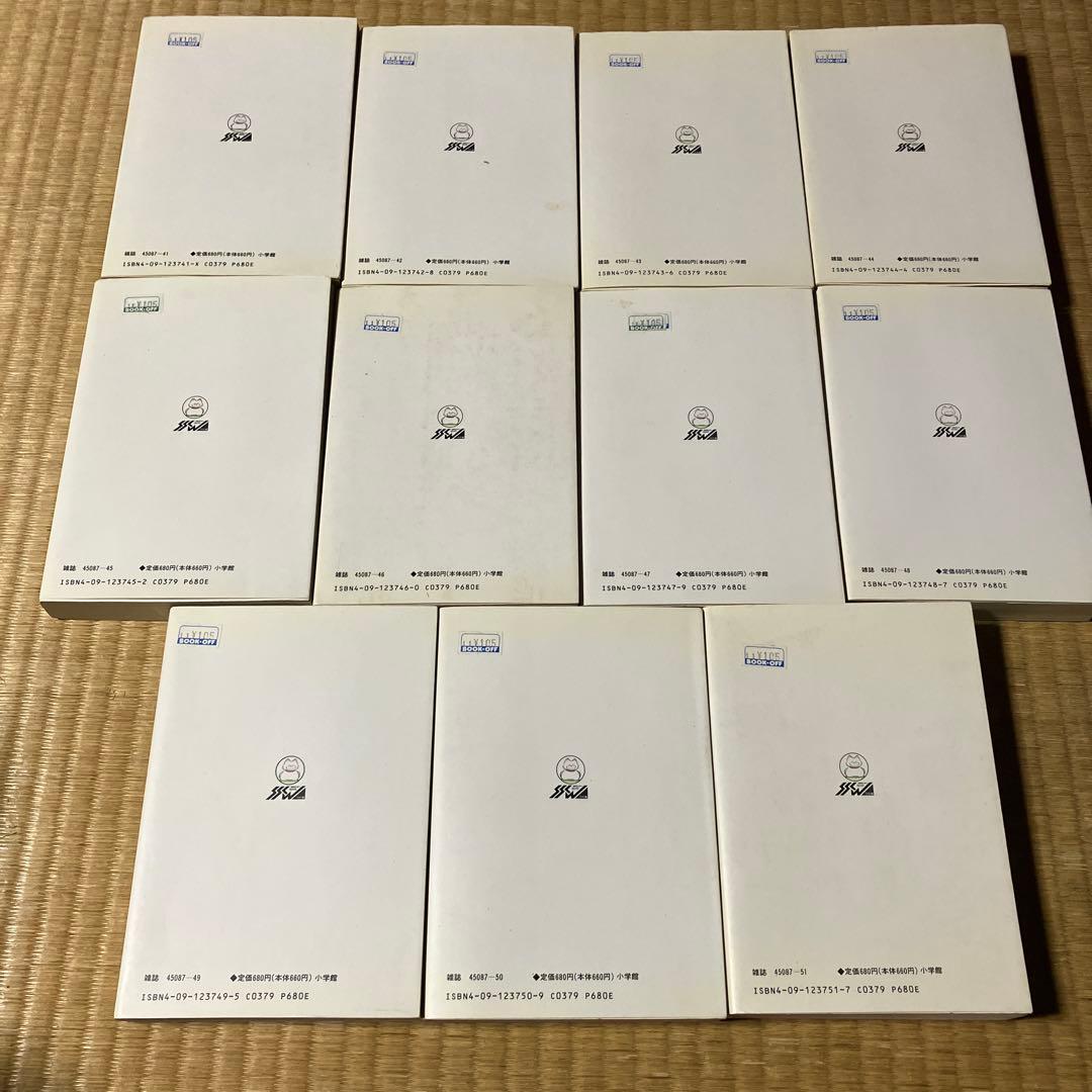 タッチ H2 ワイド版 11巻 17巻全巻セット あだち充