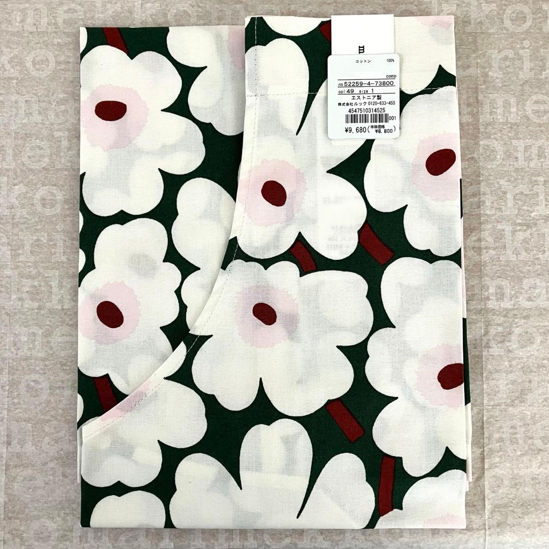 マリメッコ　ミニウニッコ エプロン　新品