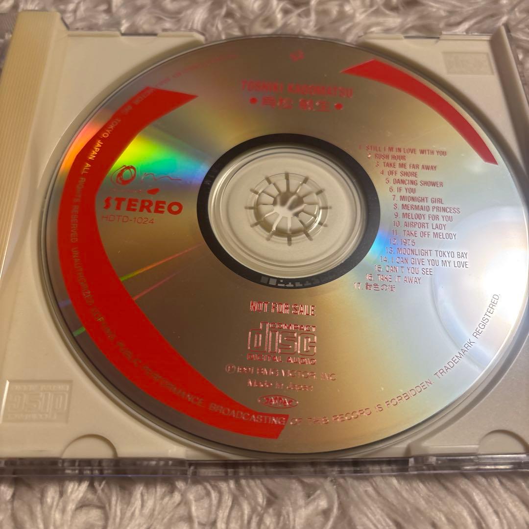 角松敏生 Toshiki Kadomatsu CD