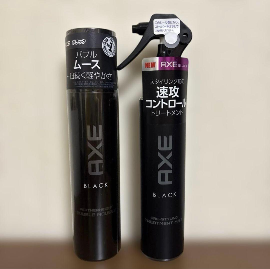 【新品】ユニリーバ アックス ブラックバブルムース 130g & トリートメント