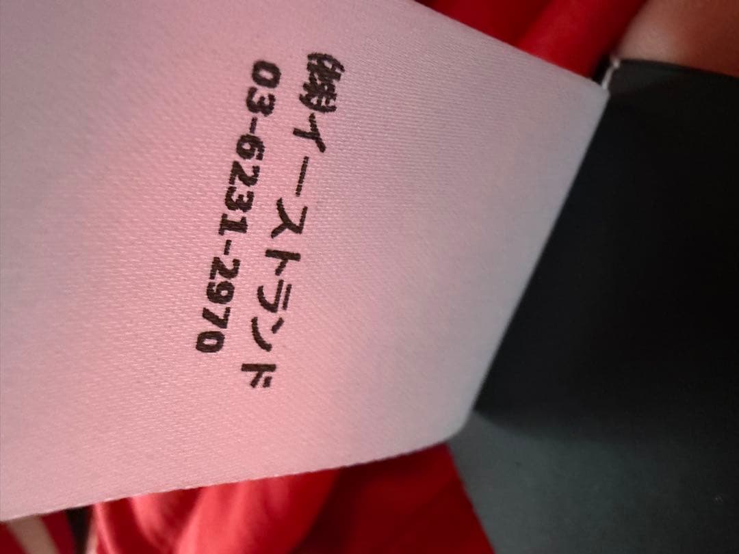 Marcelo Burlon マルセロブロン　ボンバージャケット　リバーシブル