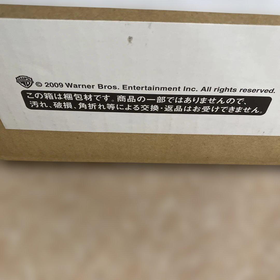 ハリー・ポッター ホグワーツ魔法魔術学校 プレミアムBOX