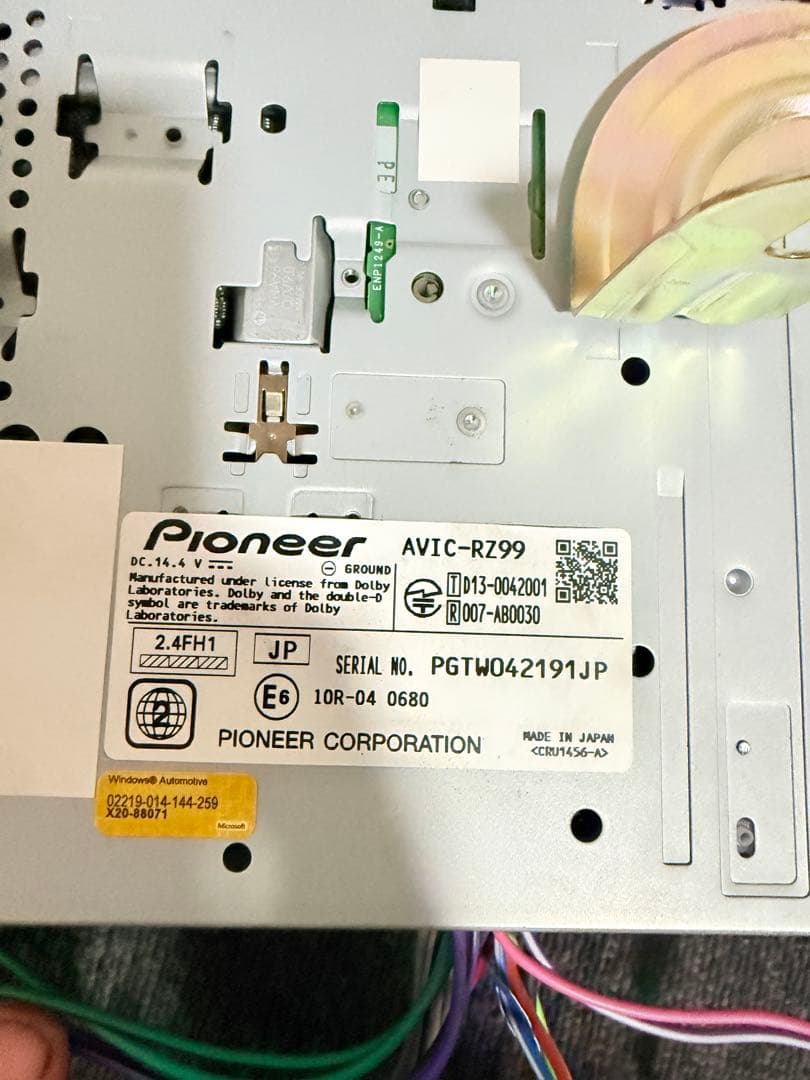 Pioneer carrozzeria カーナビ