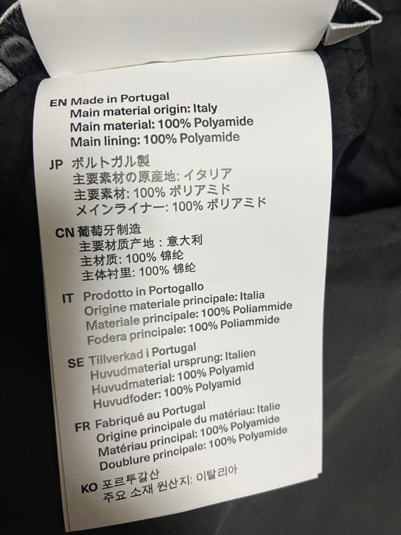 バッグ our legacy 24aw drip bag