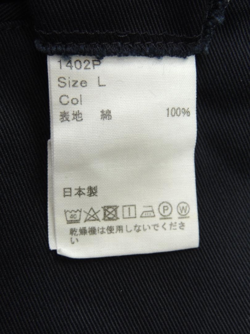 新品 バーンストーマー 1402P 2P DRESS CHINO SHORTS
