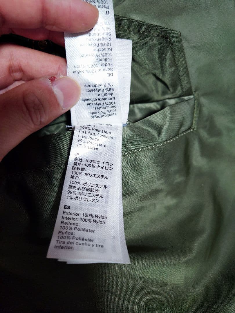 アルファインダストリーズ MA-1 2025年 日本国内流通版