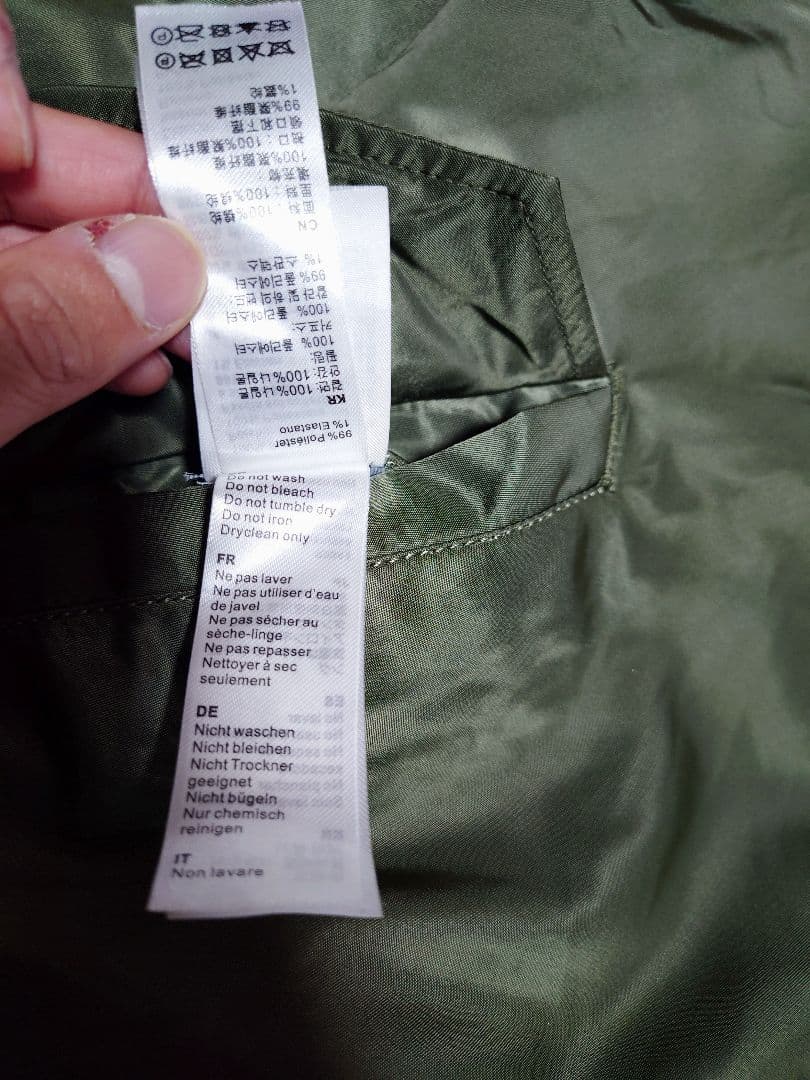 アルファインダストリーズ MA-1 2025年 日本国内流通版